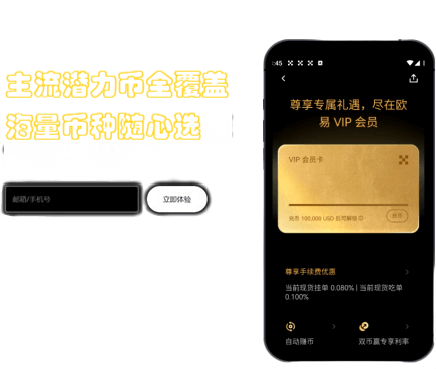 资产详情界面
